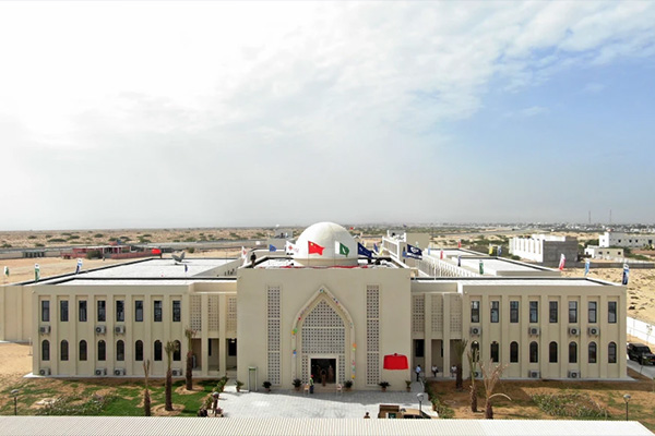 Gwadar Vocational and  Technical School/PAKISTAN