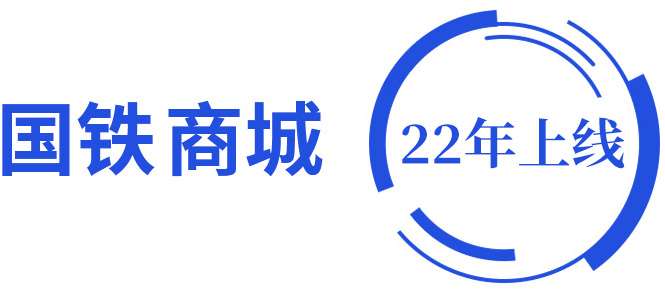 描述