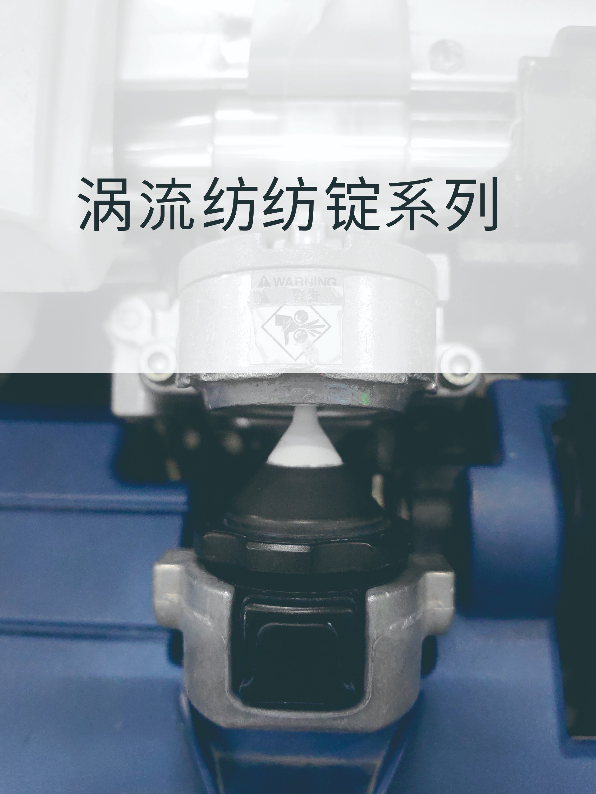 描述