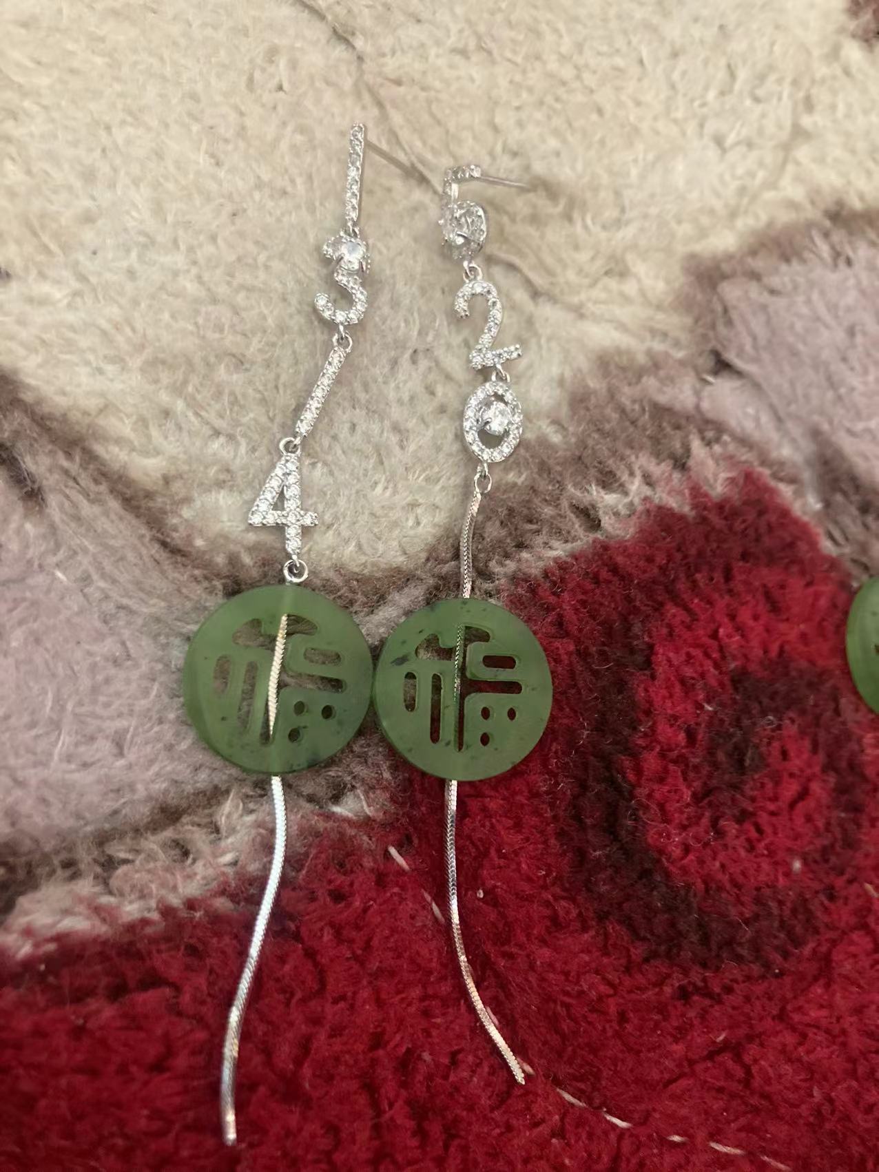 一生一世爱你 是福耳饰Love you for a lifetime; it's a blessing to wear.