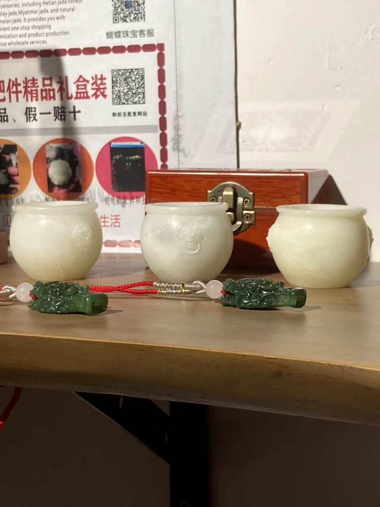 描述