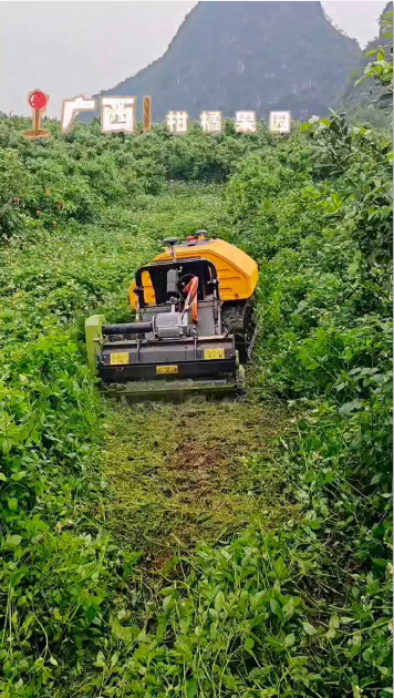 除草合集