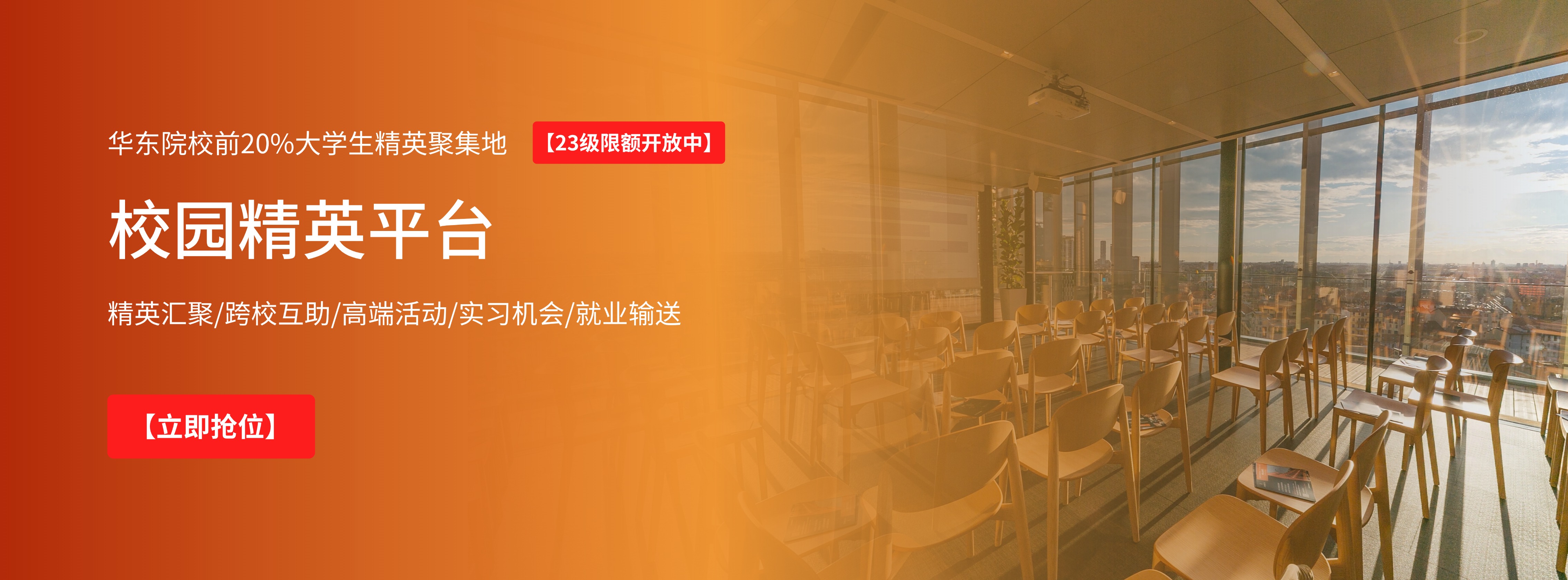 2024年10月官网素材 (1)