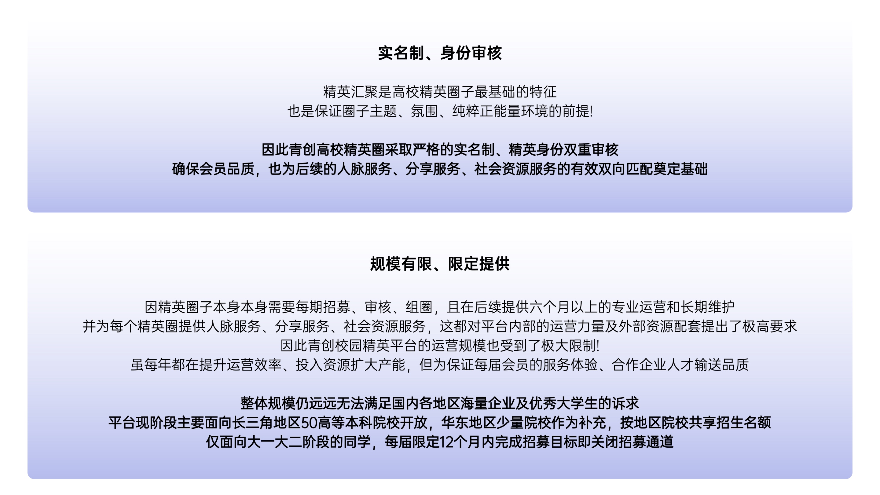 描述