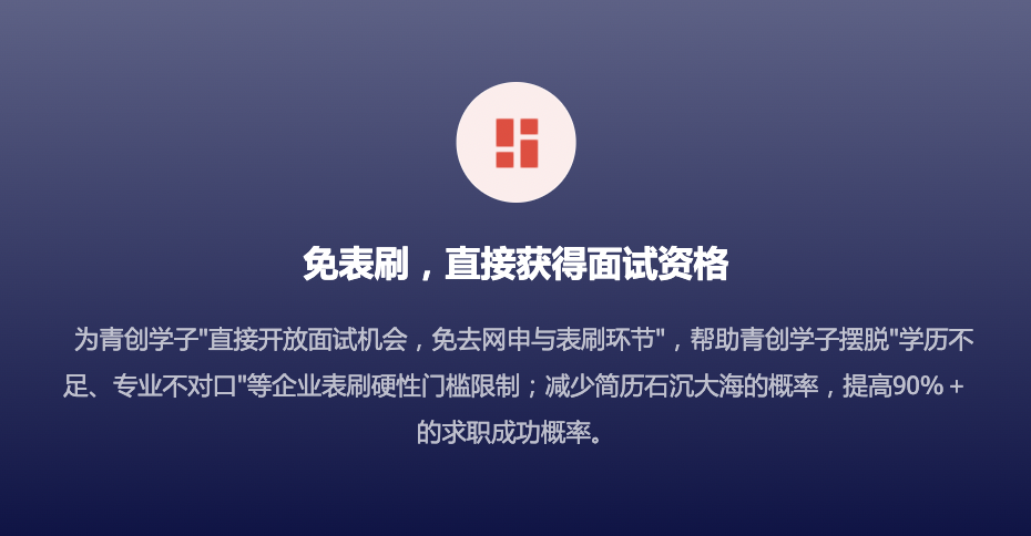 截屏2025-04-22 15.22.43