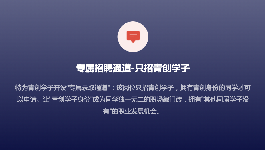截屏2025-04-22 15.23.01
