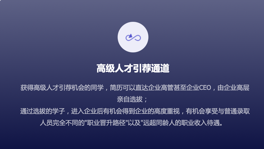 截屏2025-04-22 15.23.18