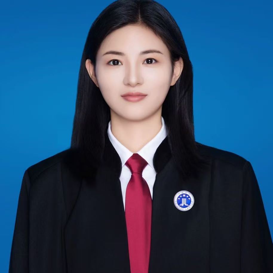 法律硕士。擅长长领域：知识产权、股权纠纷、债权债务、合同纠纷、金融、海事海商、房产纠纷、重大复杂民商事诉讼及仲裁等