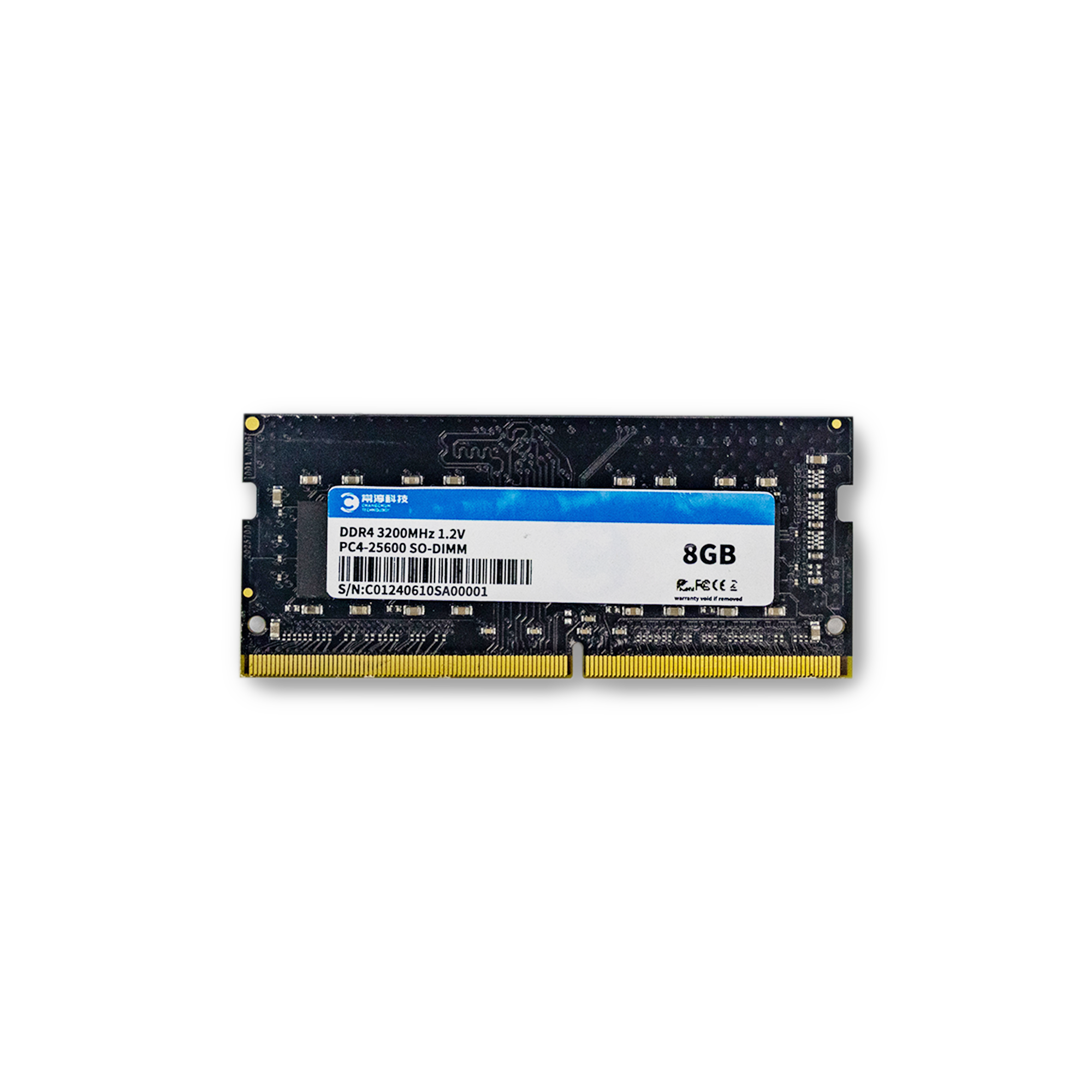 NB-DDR4-8GB-3200