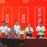 常淳科技被認(rèn)定為“國(guó)家高新技術(shù)企業(yè)”
常淳科技被認(rèn)定為“杭州市企業(yè)高新技術(shù)研究開(kāi)發(fā)中心”
常淳科技被認(rèn)定為“浙江省專精特新中小企業(yè)”
常淳科技被認(rèn)定為“杭州市“未來(lái)工廠”培育企業(yè)”
常淳科技榮獲“企業(yè)綜合評(píng)價(jià)獎(jiǎng)一等獎(jiǎng)”、“研發(fā)創(chuàng)新獎(jiǎng)”、“2024年度固定資產(chǎn)投資獎(jiǎng)”等多項(xiàng)獎(jiǎng)項(xiàng)
