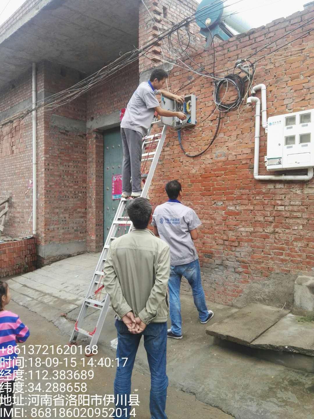 downloadfile-1