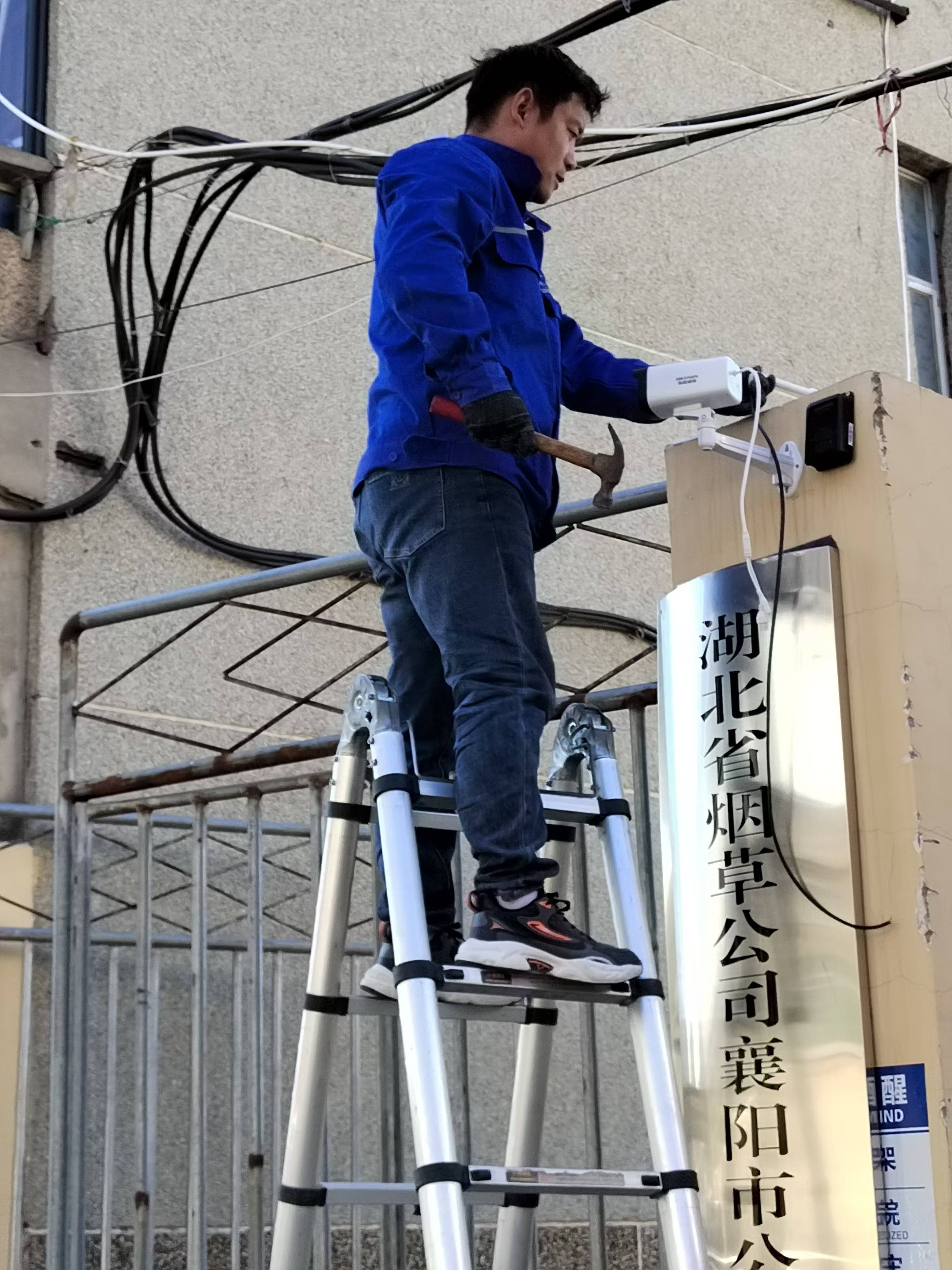 微信图片_20241202101229