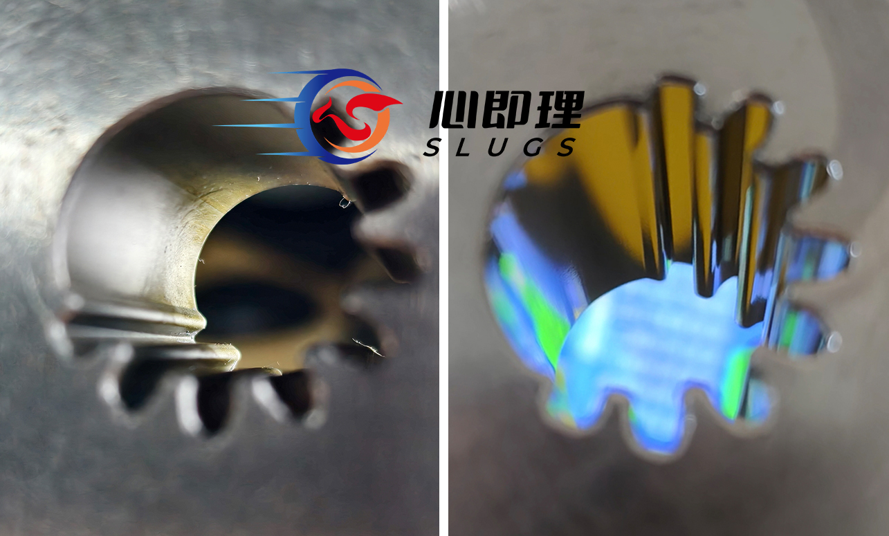 559 中丝-模具内孔_20250417_17448719657862080