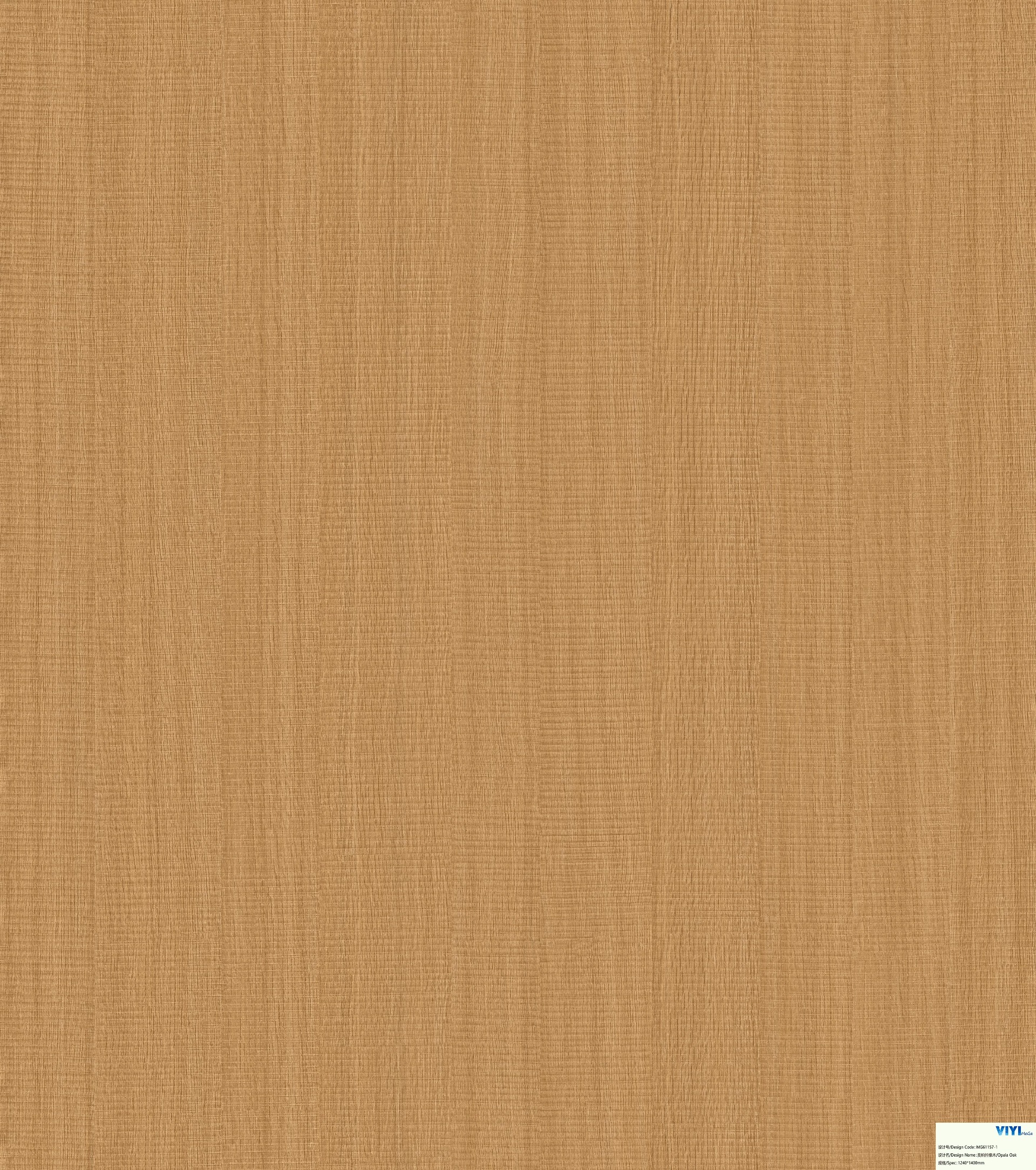 夏樵S22918-3T012