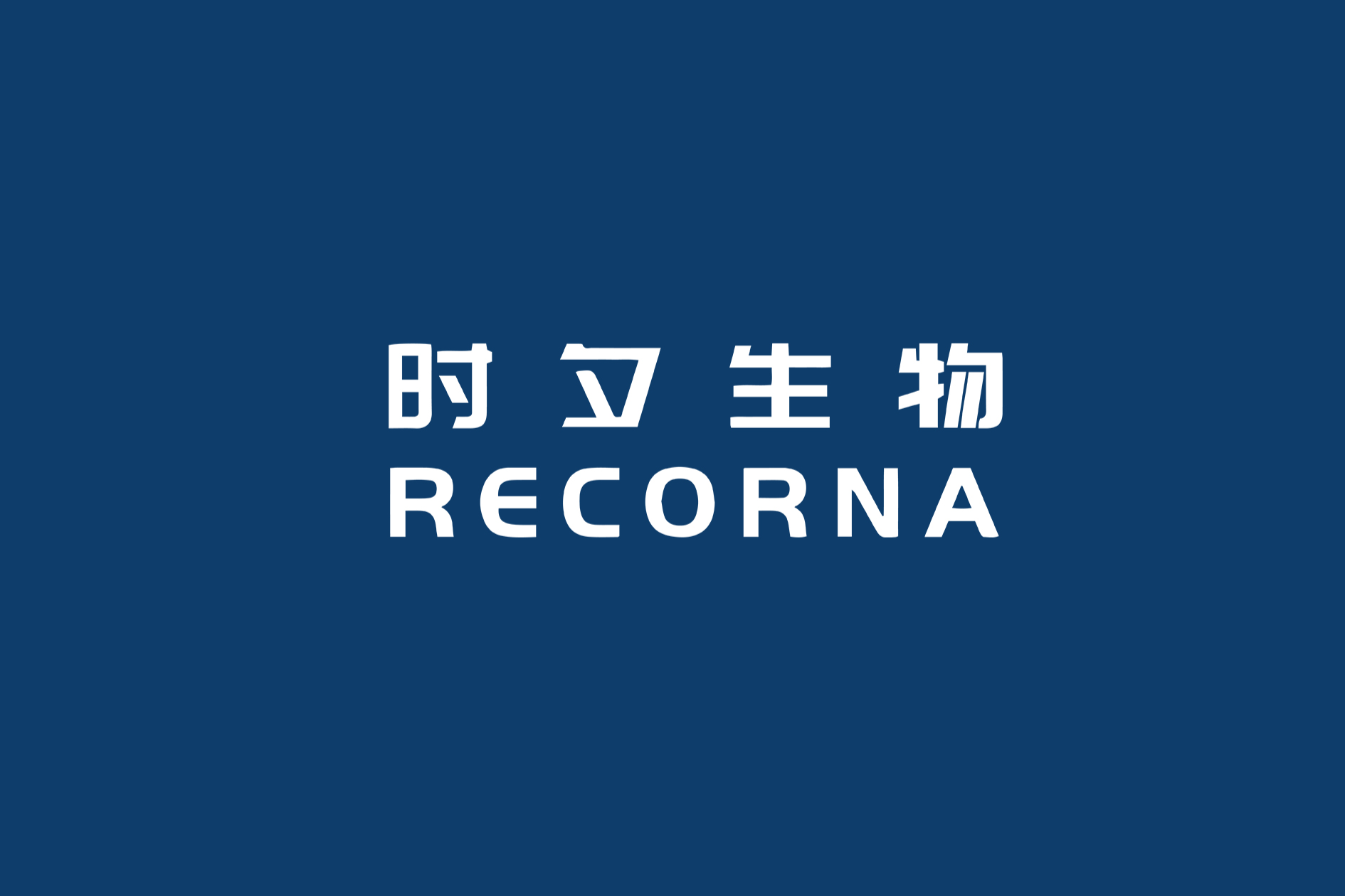 研发进展 | 时夕生物 RC001 获 FDA 孤儿药资格认定