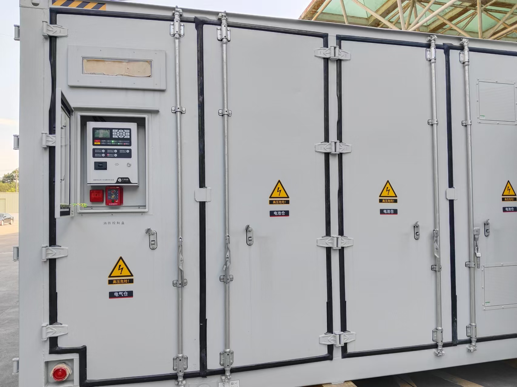 500kW 1.5MWh Battery Energy Storage System 20Ft Comtainerized ESS