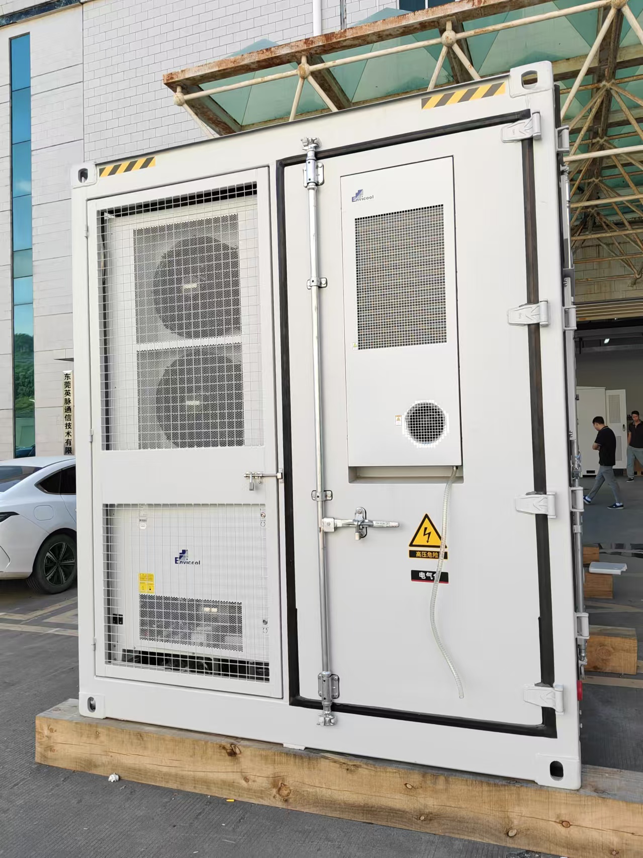 500kW 1.5MWh Battery Energy Storage System 20Ft Comtainerized ESS