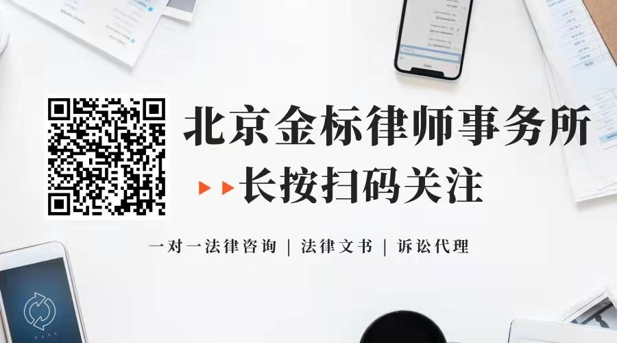 描述