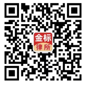 描述