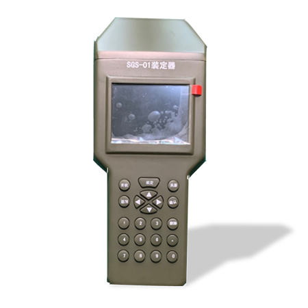 手持式检测装定器