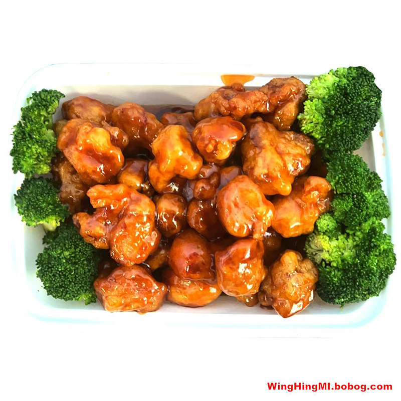 NO.1. General Tso's Chicken