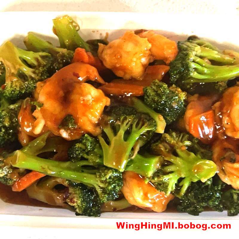 Shrimp with Broccoli