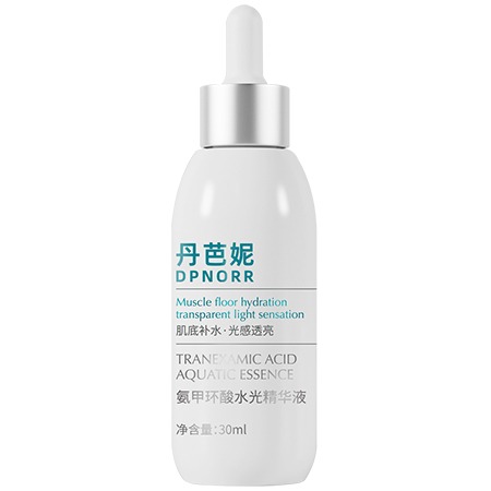 氨甲环酸水光精华液