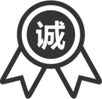 同铸逐步成熟   拥有独立的党支部
相关众多行业协会会员   荣获部分优秀称号
我们依旧不忘初心 时刻学习  时刻探索
为您提供专业 、真诚的服务
努力变成更好的我们，期待您的联系和相遇
