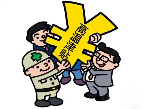 必看！广东高温津贴新规，每人每月300元，这些人可领！