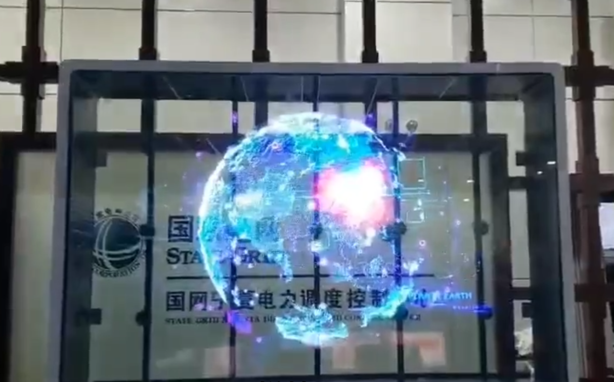 PddScreenShot_20250221115109