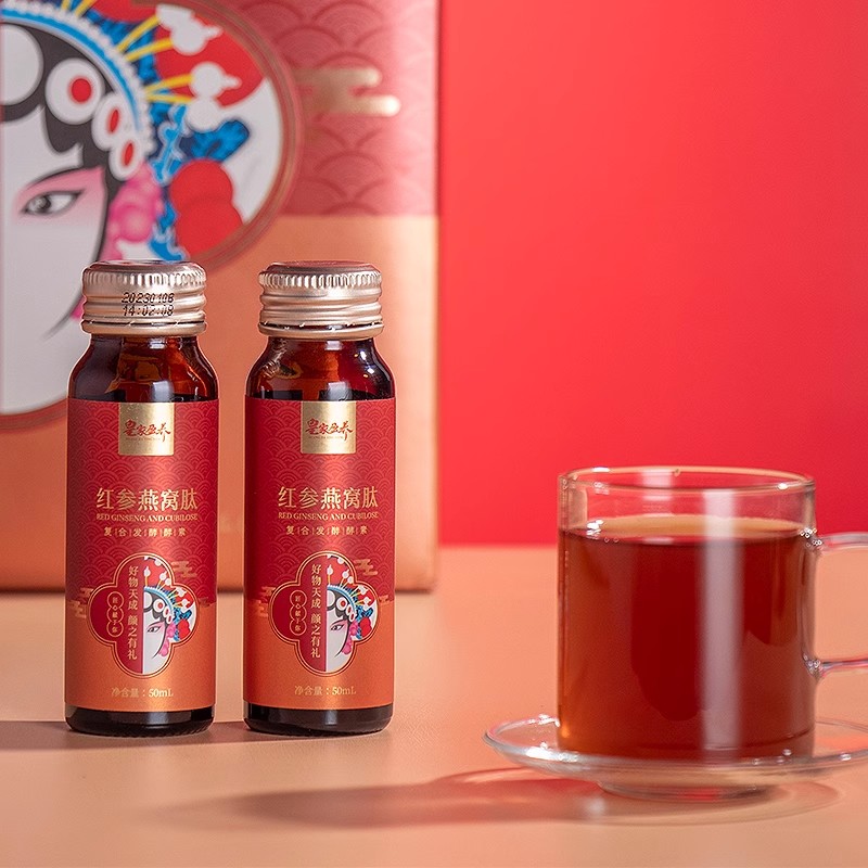 红参燕窝肽