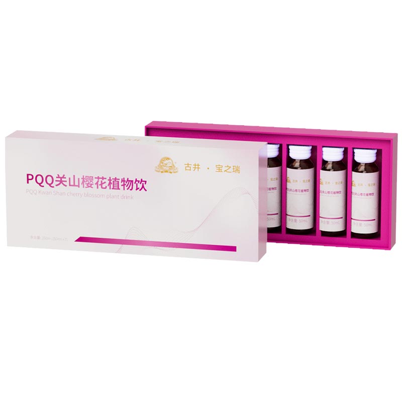 PQQ Kwan Shan cherry blossom plant drink
