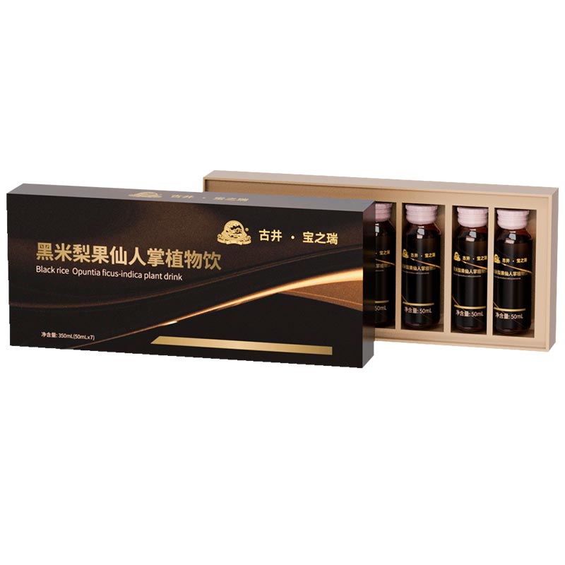 黑米梨果仙人掌植物饮