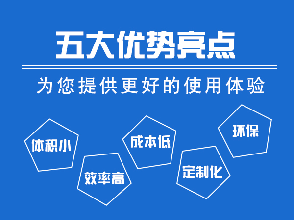 使用微型直流电机的优点