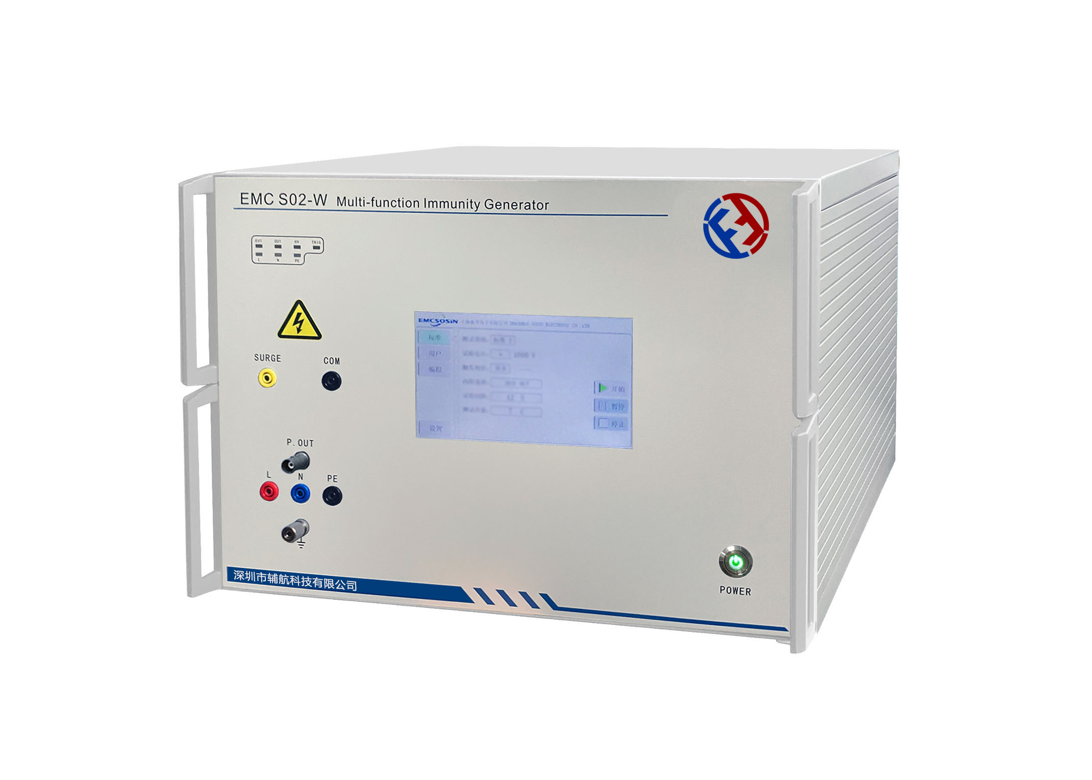 满足标准：IEC61000-4-5、IEC61000-4-4、GB/T 17626.5及GB/T 17626.4。
满足EUT规格如下：
AC：Umax 700V    电流：16A、32A、60A、100A
DC：Umax 1000V   电流：16A、32A、60A、100A