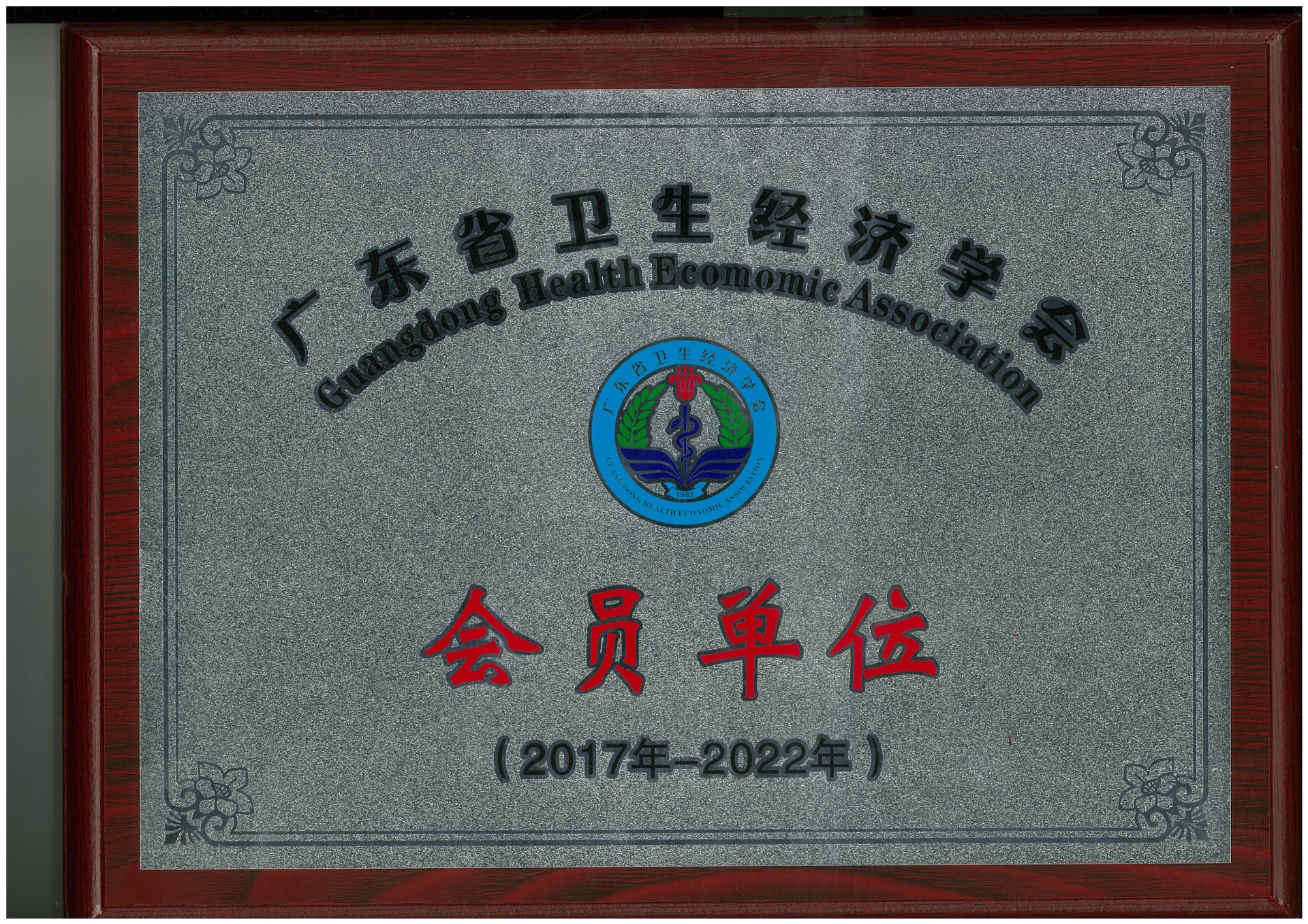 图片-单张