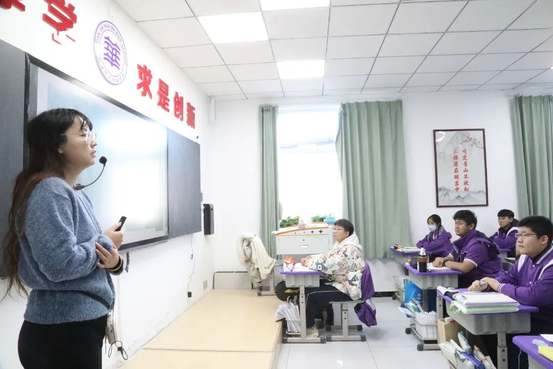 微信图片_20250107111926