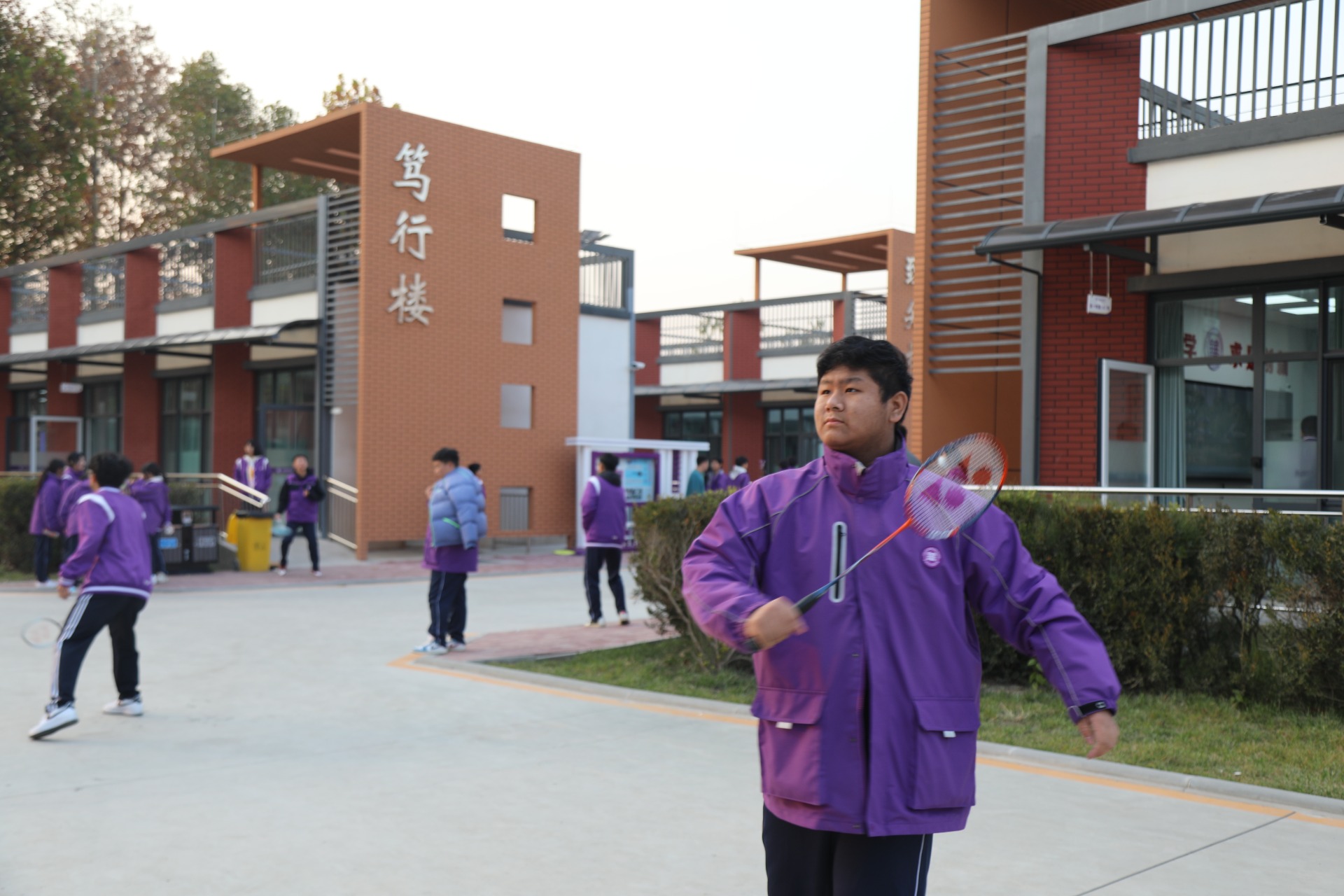 羽毛球活动