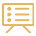 描述