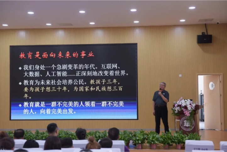 微信截图_20241118172717