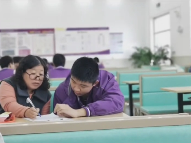 微信截图_20241212105153