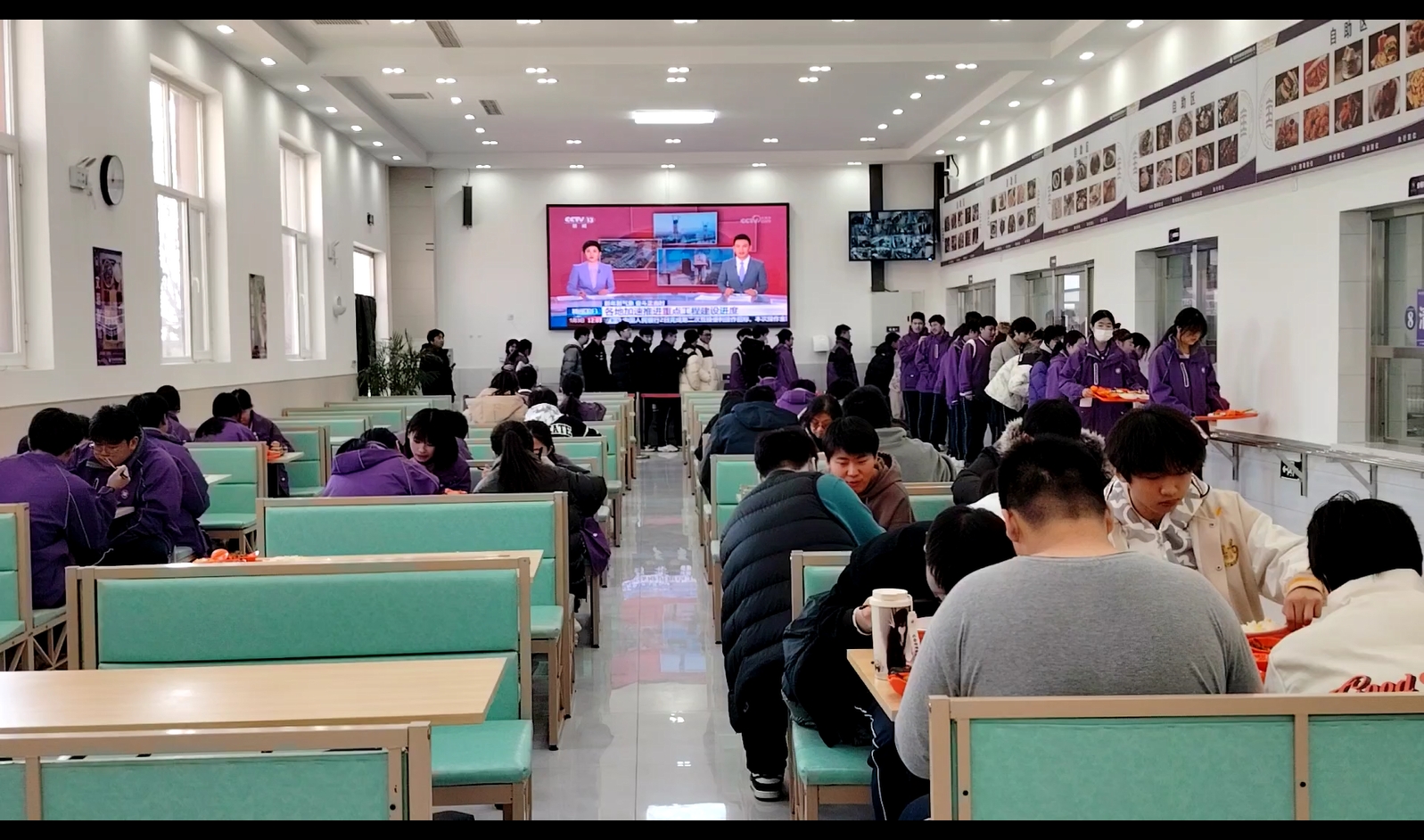微信截图_20250224151704