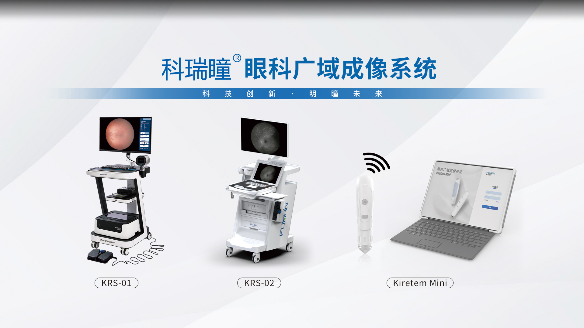 网页banner14