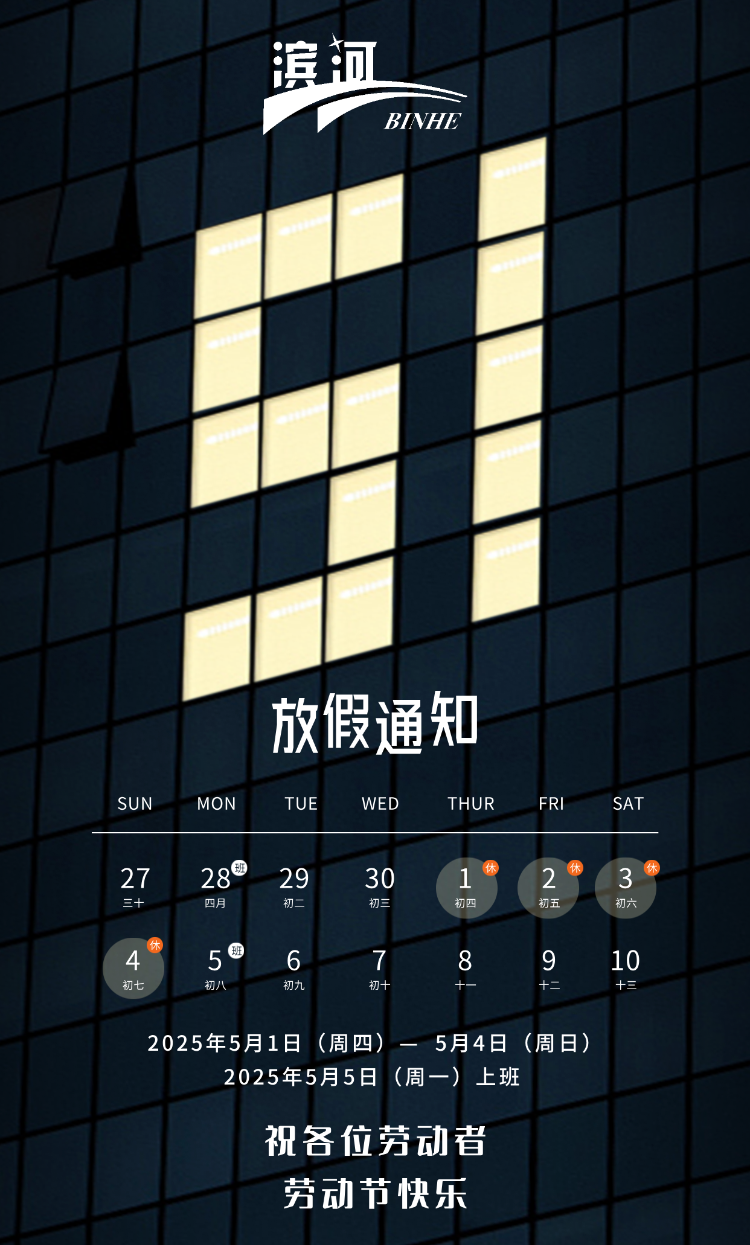 8fe3af3c29648b7824a1dac902c6e61
