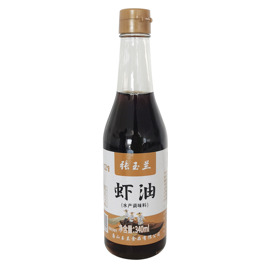 张玉兰 虾油(340ml)