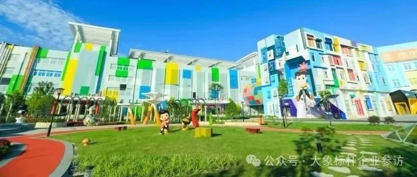 标杆企业参访——走进武汉周黑鸭
