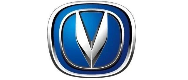 标杆企业参访——走进北京长安汽车