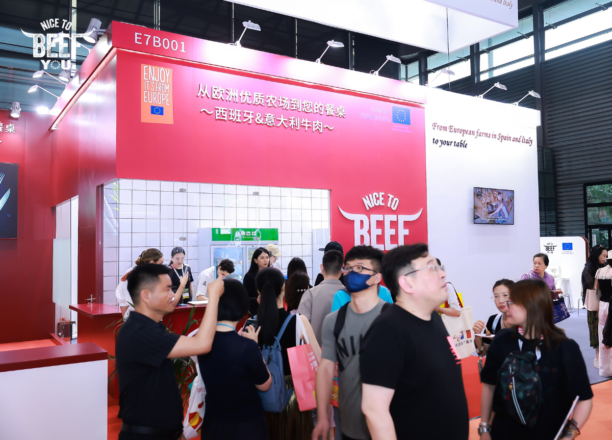 [PAST EVENT/活动回顾] 欧盟牛肉亚洲推广活动成功亮相中国国际...