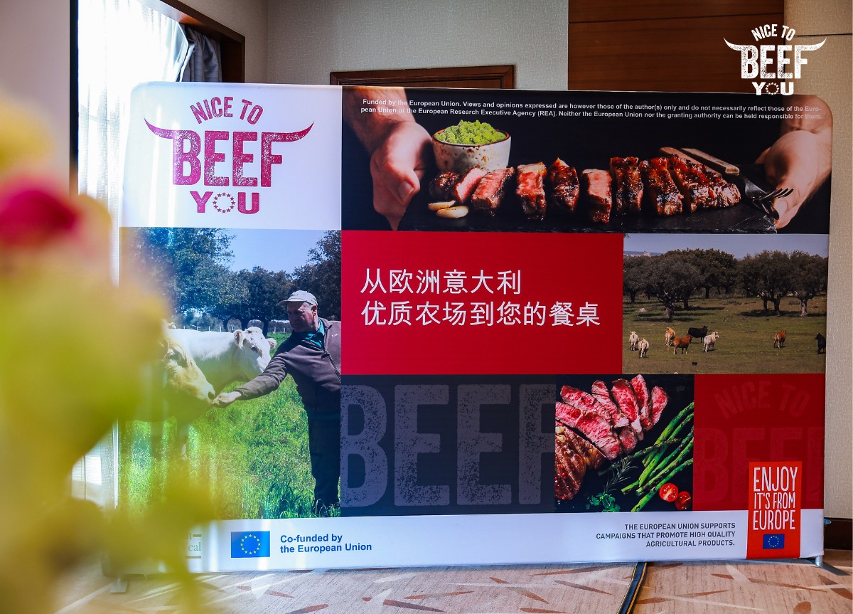 SIAL国际食品展期间，作为欧盟“Nice to Beef You”推广计划的主要成员之一，意大利牛肉协会ASSOCARNI于5月19日在上海举办了一场高端专属晚宴。共同探讨合作机会，推动双边商贸关系进一步发展。