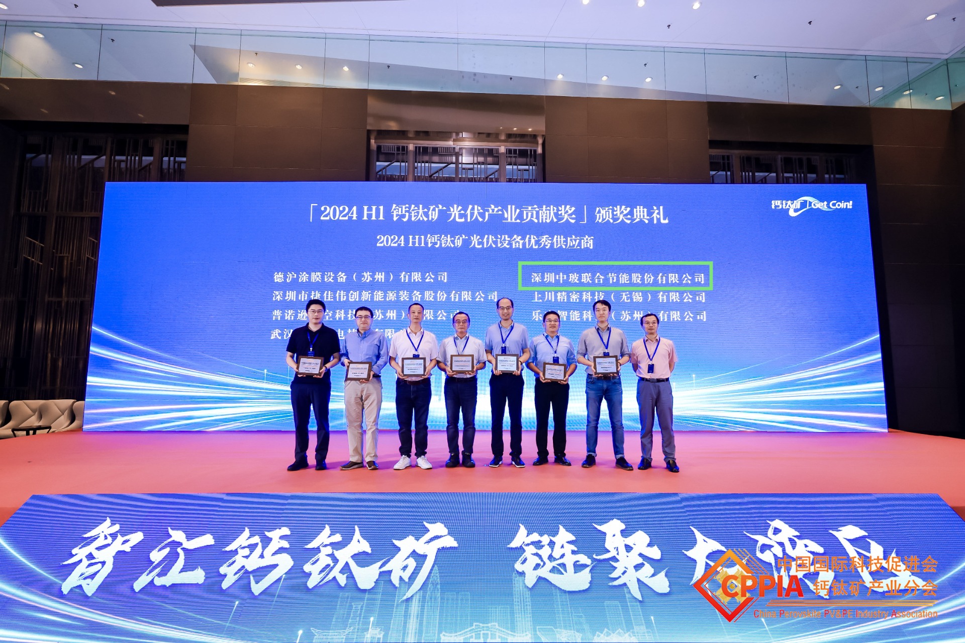 这是图片描述